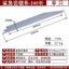 Cá Mập Răng Chuyển Động Cưa Lưỡi Cưa Máy Sabre Cưa Thép Không Gỉ Lưỡi Cưa Thực Phẩm Đông Lạnh Thịt Gỗ Tre 2TNU