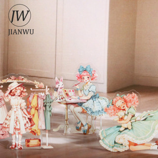 JIANWU Vintage Đầm Cô Gái Nhân Vật Phong Cảnh Chất Liệu Cắt Kéo Thêu Sò PET Miếng Dán Sáng Tạo DIY Tạp Chí Văn Phòng Phẩm