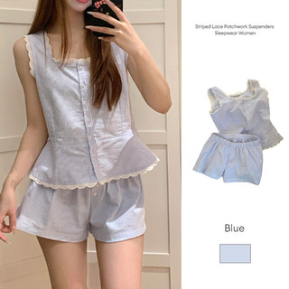 Đồ ngủ nữ hai mảnh cạp cao, phối ren kẻ sọc, có dây đeo vai và quần short.