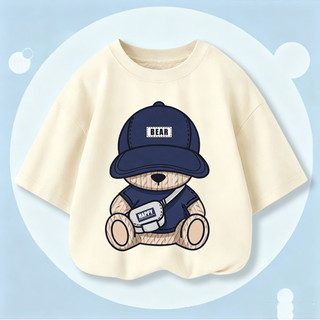 Áo thun tay lỡ form rộng cho bé trai bé gái  BST áo phông cổ tròn chất Cotton Premium thoáng mát