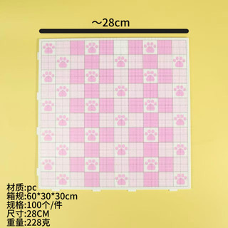 2.6mm Bean-fighting Professional Hot Scallding Sheet Fusion Bean Chất Liệu Gói Kẹp Trọn Bộ Dụng Cụ Bút Bổ Sung Ban Hạt Nhỏ Khóa D 5ZEY