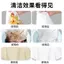 Axit amin Tẩy vết bẩn Quần áo Đường tiệm cận Năng lượng Tẩy vết bẩn sâu Làm trắng Loại bỏ màu vàng Loại bỏ dầu Nấm mốc Loại bỏ vết bẩn Kem tẩy trắng hoạt tính 26.3.26