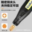 Máy Xay Điện Cầm Tay Cắm 12v Điện Mài Đánh Bóng Bút Khắc Vỏ Sapindus Quả óc chó thủng XCPC