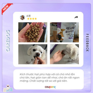 [ Date 12/26 ][10kg ] HẠT CAREDOG ALL LIFE CHO CHÓ MỌI LỨA TUỔI - BAO 10KG TIẾT KIỆM