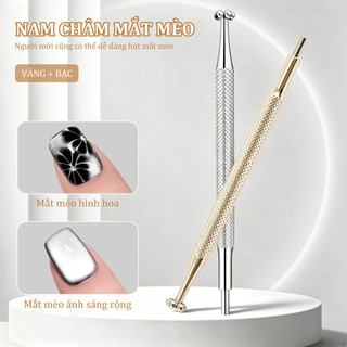 Miss Gooey Bút từ tính hai đầu hình mắt mèo 2 trong 1 mới kích thước lớn dụng cụ từ tính đa chức năng mạnh mẽ hình mắt mèo.