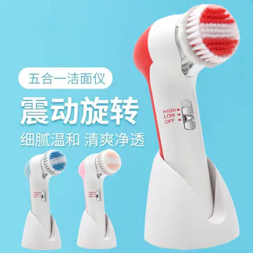 [Chính hãng] Nhà máy Thiết bị rửa mặt 5 trong 1 phong cách mới Máy làm sạch Massage rung đa chức năng Bàn chải rửa mặt Máy làm sạch da mặt bằng điện EWY4