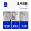 MS618 Khóa Phẳng Hộp Điện Tủ Khóa Cửa Tay Cầm Khóa Tay Cầm Khóa Thông Số Kỹ Thuật Hoàn Chỉnh ZTYX
