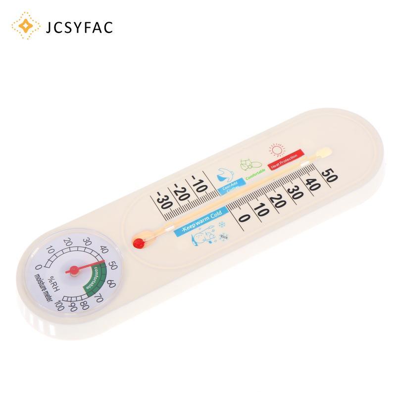 Trạm thời tiết nhiệt độ và độ ẩm tương tự đo kép JCSYFAC cho nhà trẻ mới
