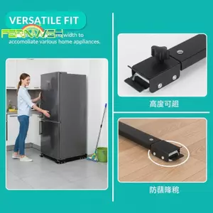 2 cái / bộ Giá đỡ tủ lạnh có bánh xe Giá đỡ máy giặt có thể điều chỉnh có bánh xe hạng nặng [MỚI]