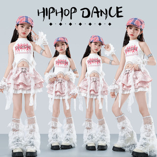 Đồ Nhảy Hiphop Cho Bé Gái đồ nhảy hiện đại đồ tập nhảy cho đồ học nhảy quần nhảy cho bé đồ nhảy zumba cho đồ cảnh sác cho đồ cá tính cho bé gái đồ nhảy hiphop đồ biểu diễn nhảy