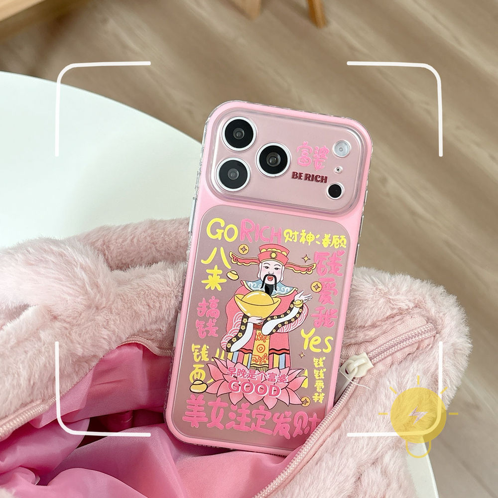 Phone Case For iPhone 17 Pro Max 16 15 TPU God of Wealth Get Rich God of Wealth Get Rich Aesthetic Korean Cute