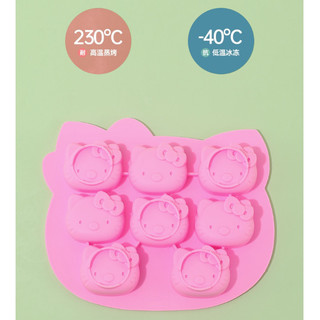 Khuôn Silicon Mèo Hello Kitty Dễ Thương Làm Socola, Thạch Rau câu, Pudding, Sáp Nến