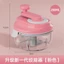 Máy ép tỏi gia đình Máy nghiền tỏi Hướng dẫn sử dụng Máy nghiền tỏi Máy nghiền tỏi Máy khuấy tỏi Kéo vữa bóc tỏi Dụng cụ tiện dụng 39RY