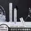 ✨Cửa hàng được đề xuất✨Kakili Bạc Sợi Quang Uốn Mascara Primer Dày Uốn Chống Thấm Nước Chống Mồ Hôi Lâu Dài Tạo Kiểu Không Dễ lem