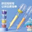Giảm giá [Đậu Hạ Mịn] Bấm Hạt Chấm Tự Động Bút Đậu Chiến Đấu Handmade diy Bộ Dụng Cụ Phụ Trợ Bút Chức Năng Khác
