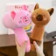 Búa Ngộ nghĩnh Sáng Tạo Bella Capybara Búp Bê Capybara Búp Bê Dễ Thương Ngủ Sang Trọng Đồ Chơi Búp Bê 260604