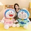 Búp Bê Doremon Gửi Bạn Gái Quà Tặng Sinh Nhật Gối Lớn Màu Xanh Béo Sang Trọng Đồ Chơi Dễ Thương Doremon 260604