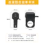Xe Điện Nhấp Nháy Đèn Sửa Đổi Nút Công Tắc Tay Cầm Đèn Pha LED Xe Máy Bật Đôi Nhấp Nháy Hợp Kim Nhôm Đa Năng