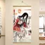 Dưới Một Người Chang Xi Bộ Sưu Tập Zhang Chulan Feng Baoge Qing Wang Ye Zhang Zhiwei Anime Fan Tranh Ngoại Vi 6.4
