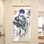 Dưới Một Người Chang Xi Bộ Sưu Tập Zhang Chulan Feng Baoge Qing Wang Ye Zhang Zhiwei Anime Fan Tranh Ngoại Vi 6.4