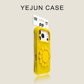 Ốp điện thoại cốc hút họa tiết sóng cảm giác da cho iPhone17 Pro Max 17Pro 17 Bảo vệ Camera chống sốc Vỏ mềm chống rơi