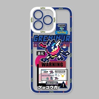 Anime Pokemon Cool Mewtwo Ốp Lưng Cho Samsung Galaxy S20 S21 S22 S23 Ulta Plus S23 FE Vỏ Họa Tiết Trong Suốt Camera Bảo Vệ TPU Trong Suốt Silicon Mềm Chống Sốc