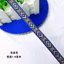 Kim Cương Hình Polyester Lụa Ren Webbing Phong Cách Dân Tộc Vải Jacquard Hành Lý Webbing Handmade Ren Quần Áo Hemming Phụ Kiện DRJZ