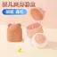 Hàng sẵn có Baby Puff Ribbon Ngắn sang trọng Baby Prickly Heat Puff Box Fluffy Puff BCPQ