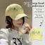 ZK Nữ Thêu Hoa Cotton Mũ Bóng Chày Ngoài Trời Phong Cách Hàn Quốc Mũ Màu Trơn VN