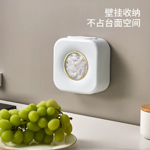 Treo Tường Nhựa Bọc Bao Hộp Bảo Quản Nhà Bếp Túi Giữ Tươi Hộp Tổ Chức Phòng Tắm Mũ Tắm Hộp Bảo Quản Phòng Khách Sho