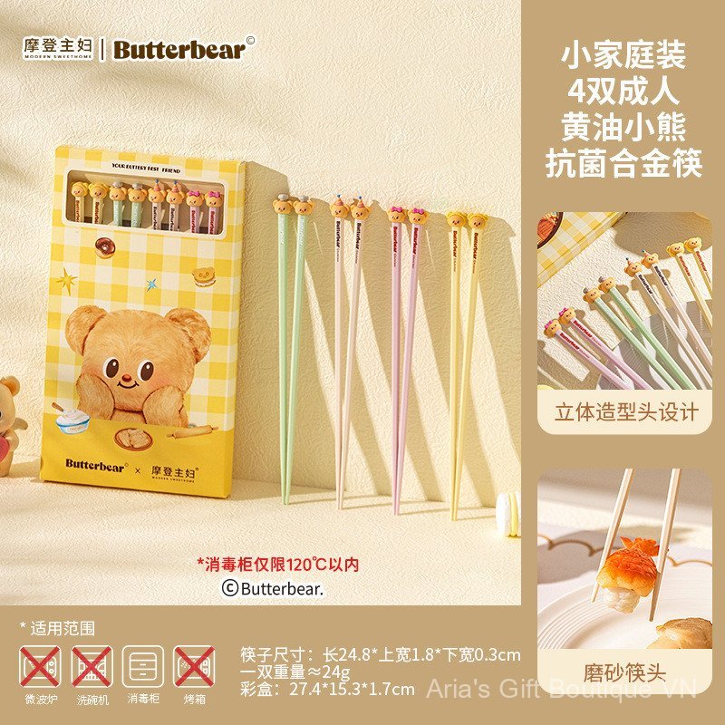 [Aria] [Vợ Hiện Đại & Gấu Bơ] Đũa Trẻ Em Hợp Kim Hộ Gia Đình Cao Cấp Kháng Khuẩn Chống Sương Đũa Đặc Biệt