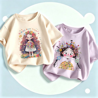 Áo thun cho bé gái  áo phông cộc tay cổ tròn siêu xinh chất cotton mềm nhẹ thoáng mát cho bé 1-10 tuổi