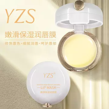 YZS Tender Smooth Dưỡng Ẩm Môi Mặt nạ Tẩy Tế Bào Chết Nếp Nhăn Môi Tẩy Tế Bào Chết Chống Khô Son Dưỡng Đế Dưỡng Ẩm Màu Môi
