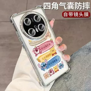 Dành Cho Huawei Mate 80 60 50 40 30 Pro max Ốp Lưng Điện Thoại Hoạt Hình Bốn Góc Túi Khí Vỏ Bảo Vệ