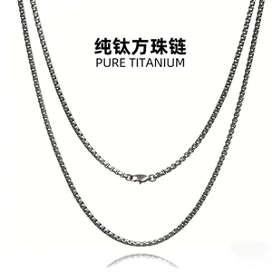 Dây chuyền hộp vòng cổ 00419|Vòng cổ titan nguyên chất 99%|Rửa Không Rỉ Sét Không Phai Màu|Siêu nhẹ thân thiện với da không gây dị ứng|2,5mm|3mm|3,5 mm|Thiết kế lưới độc đáo|Retro Hợp Thời Trang Nhật Bản|Đồng tính|Mặt dây chuyền có thể treo|Chuỗi đơn trần