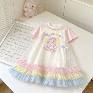 Đầm công chúa cho bé gái mùa hè - Váy lưới tay ngắn phối bèo pastel ngọt ngào