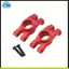 Dành cho xe tải RC tỷ lệ 1 / 14- Phụ tùng nâng cấp kim loại- Thay thế trung tâm bánh sau