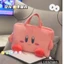 🔥túi đựng máy tính xách tay túi đựng laptop nữ Túi xách đựng laptop Túi xách Star Kirby Yugui Dog Tablet 37cm 47cm 54cm Túi đựng Laptop Nữ 47cm Di động