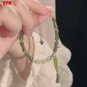 ECK Sáng Tạo Xanh Hạt Tre Vòng Tay Retro Phong Cách Trung Hoa Đơn Giản Thời Trang Vòng Tay Cho Nữ Trang Sức Phụ Kiện Quà Tặng HOT