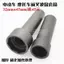 Phuộc Trước Sóng Đĩa Áp Lực Vòng Bi Lái Loại Bỏ Cột Tay Vòi Dụng Cụ Xe Máy Điện Dụng Cụ Sửa Chữa Xe Công Cụ