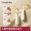 Taoqibaby Bé Muỗng Thỏi Bé Học Ăn Huấn Luyện Trẻ Em Thìa Thực Phẩm ppsu Bộ Đồ Ăn CQF7