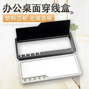 Bàn Máy Tính Văn Phòng Có Khe Cắm Dây Hợp Kim Nhôm Ren Hộp Đa Năng Để Bàn Ổ Cắm Hộp Dây Khe Cắm Dây Cố Định