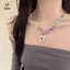 Mặt dây chuyền hoa đính cườm đầy màu sắc hai lớp Nelace cho bé gái Phụ nữ Hạt thủ công Choker Bohemian Nelace Món quà trang sức [Mina]