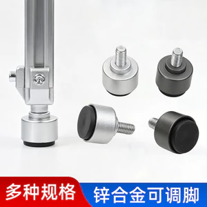 M6m8 Kẽm Oxit Hợp Kim Có Thể Điều Chỉnh Chân Vít Điều Chỉnh Nội Thất Chân Tủ Tủ Quần Áo Hiển Thị Tủ Điều Chỉnh Bàn Chân Có Thể Điều Chỉnh Miếng Lót