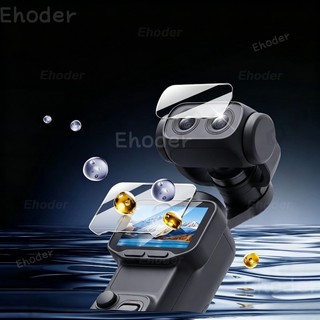 Kính Cường Lực Cho Insta360 Luna Ultra Bảo Vệ Màn Hình Ống Kính Máy Ảnh Cho Insta360Luna LunaUltra Bảo Vệ Phim Phụ Kiện