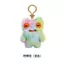 Thế hệ thứ 4 ZURU Xấu Xí Răng Dễ Thương Quái Vật Đặt Gram Ngộ nghĩnh Dễ Thương Túi Răng Đi Học Ngộ nghĩnh Sang Trọng Mặt Dây Chuyền Quà Tặng