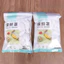 Vỏ bảo quản thực phẩm dùng một lần, vỏ bát tủ lạnh, túi bảo quản thực phẩm miệng đàn hồi