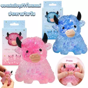 Đồ Chơi Căng Thẳng Người Lớn Mềm Mại Dễ Thương Bò Để Bàn Trang Trí Ngón Tay Bóp Bóng Căng Thẳng Đồ Chơi Dành Cho Người