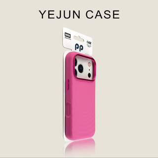 Ốp điện thoại hút từ tính khung kim loại lỗ lớn cho iPhone17 16 15 Pro Max bảo vệ camera chống sốc chống rơi bìa lưng cứng