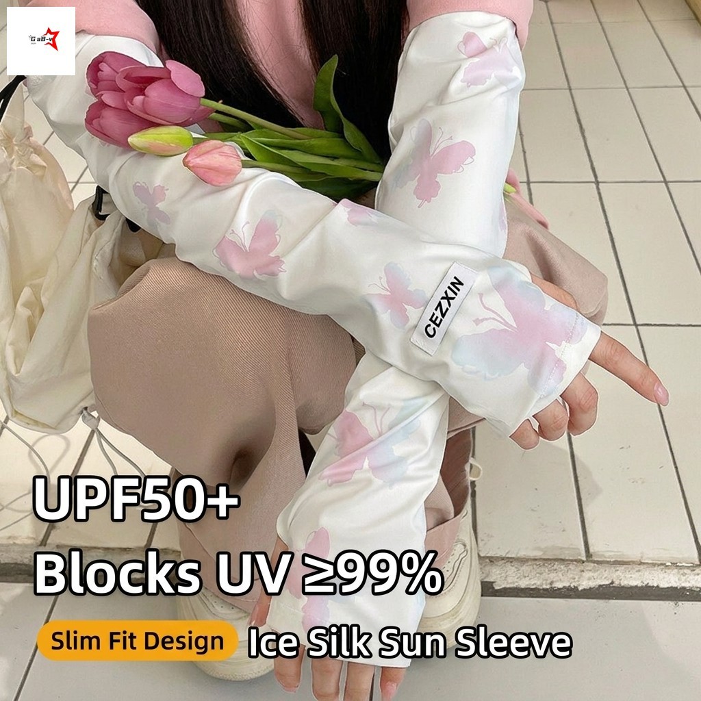 COD✨ Ống Tay Chống Nắng Họa Tiết Bướm Ice Silk UPF50+ Mát Lạnh Thoáng Khí